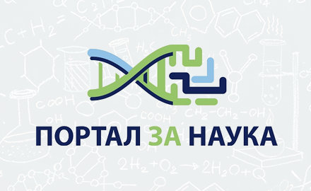 banner learning portal - Портал за наука