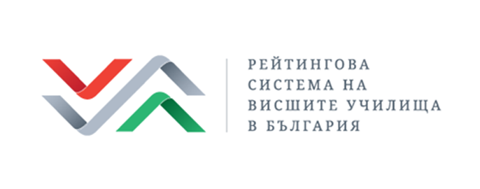 banner reiting uchilishta - Рейтингова система на висшите училища в България