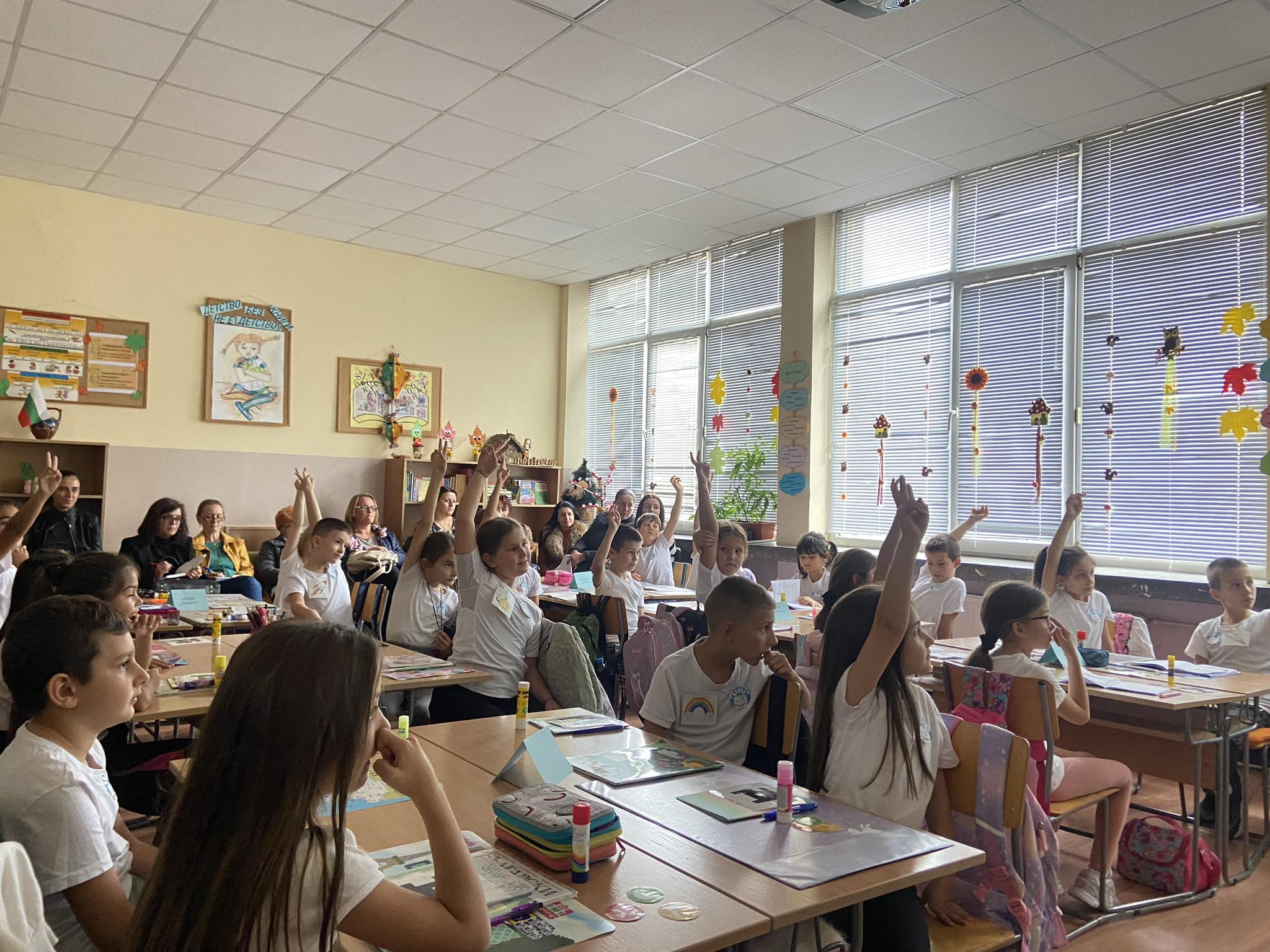 OtvoreniVrati2023 OtvoreniVrati2023