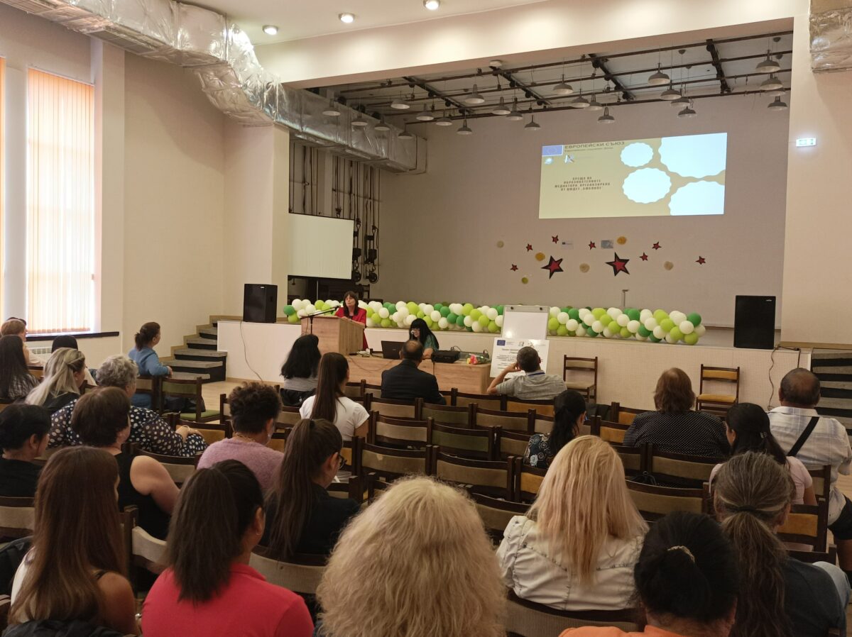 РЕГИОНАЛНА ИНФОРМАЦИОННА КАМПАНИЯ ЗА ПРЕДСТАВЯНЕ НА ДОБРИ ПРАКТИКИ РЕГИОНАЛНА ИНФОРМАЦИОННА КАМПАНИЯ ЗА ПРЕДСТАВЯНЕ НА ДОБРИ ПРАКТИКИ