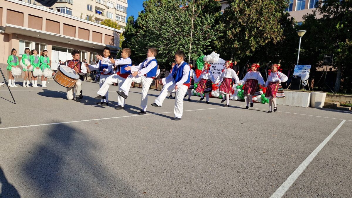 Откриване на Националната програма „Заедно в изкуствата и в спорта“ Откриване на Националната програма „Заедно в изкуствата и в спорта“