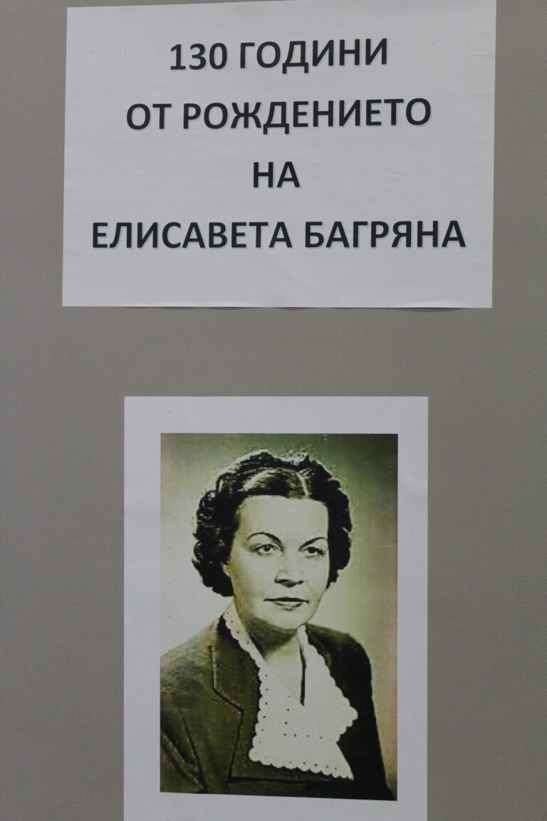 <strong>МЛАДЕЖКА НОЩ НА ЛИТЕРАТУРАТА</strong> <strong>МЛАДЕЖКА НОЩ НА ЛИТЕРАТУРАТА</strong>
