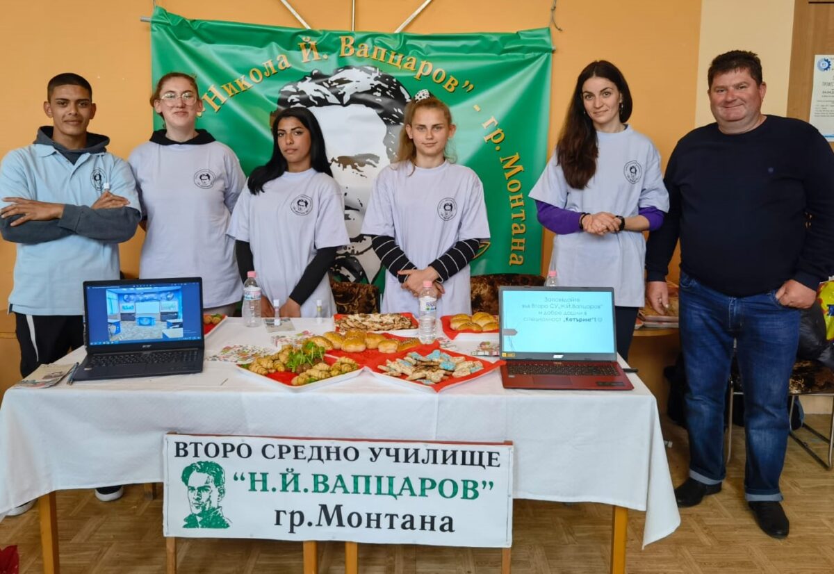 2 СУ – Монтана 2 СУ – Монтана