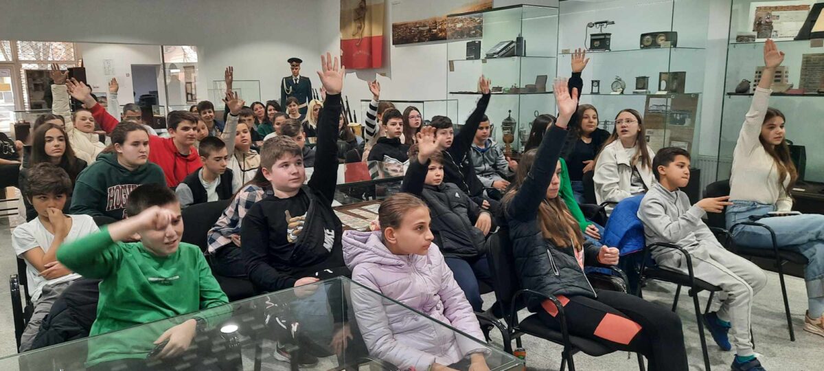 ИНОВАТИЕН УРОК ПО БЪЛГАРСКИ ЕЗИК И ЛИТЕРАТУРА ИНОВАТИЕН УРОК ПО БЪЛГАРСКИ ЕЗИК И ЛИТЕРАТУРА