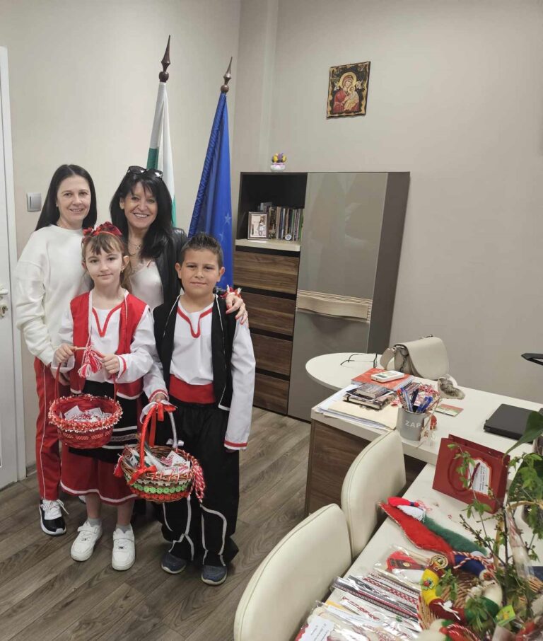 Честита Баба Марта! Честита Баба Марта!