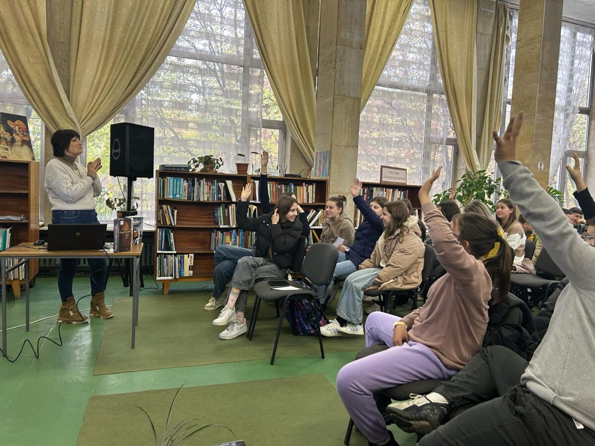 ПОЗНАВАМЕ ЛИ ПИСАТЕЛИТЕ ОТ НАШИЯ КРАЙ?! ПОЗНАВАМЕ ЛИ ПИСАТЕЛИТЕ ОТ НАШИЯ КРАЙ?!