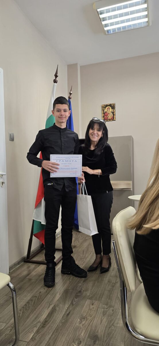 РЕГИОНАЛНЕН КОНКУРС ЗА СЪЧИНЕНИЕ И ЕСЕ НА ТЕМА „КРАСОТАТА НА МНОГООБРАЗИЕТО“, ОРГАНИЗИРАН ОТ РУО – МОНТАНА РЕГИОНАЛНЕН КОНКУРС ЗА СЪЧИНЕНИЕ И ЕСЕ НА ТЕМА „КРАСОТАТА НА МНОГООБРАЗИЕТО“, ОРГАНИЗИРАН ОТ РУО – МОНТАНА