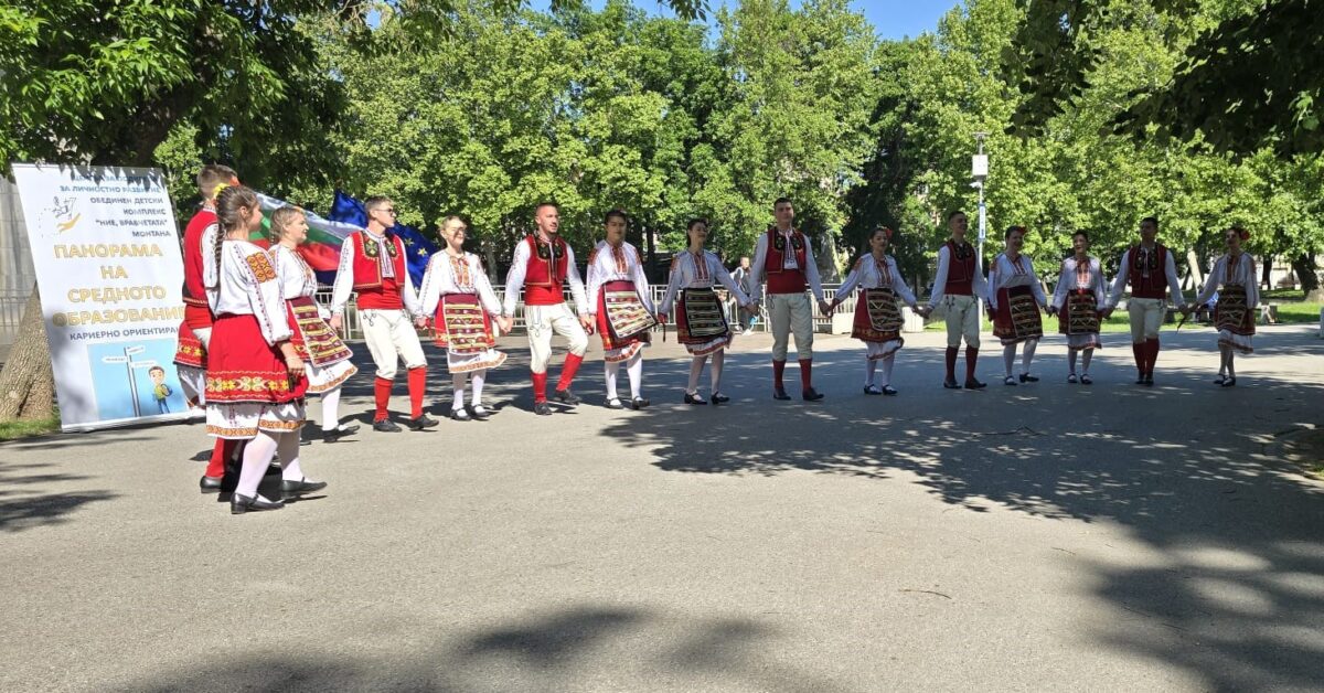 ПАНОРАМА НА СРЕДНОТО ОБРАЗОВАНИЕ МОНТАНА 2025 ПАНОРАМА НА СРЕДНОТО ОБРАЗОВАНИЕ МОНТАНА 2025