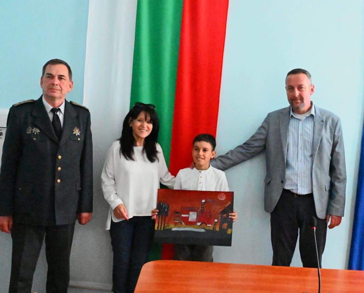 НАГРАЖДАВАНЕ НА ПОБЕДИТЕЛИТЕ В ОБЛАСТЕН ЕТАП ЗА ОБЛАСТ МОНТАНА НА МЕЖДУНАРОДНИЯ КОНКУРС ЗА ДЕТСКА РИСУНКА „С ОЧИТЕ СИ ВИДЯХ БЕДАТА“ 2025 ГОДИНА НАГРАЖДАВАНЕ НА ПОБЕДИТЕЛИТЕ В ОБЛАСТЕН ЕТАП ЗА ОБЛАСТ МОНТАНА НА МЕЖДУНАРОДНИЯ КОНКУРС ЗА ДЕТСКА РИСУНКА „С ОЧИТЕ СИ ВИДЯХ БЕДАТА“ 2025 ГОДИНА