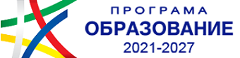 ПРОЕКТ BG05SFPR001-1.002-0012 „ДА СТИГНЕШ ДО УЧИЛИЩЕ – С РЪКА, ПОДАДЕНА НАВРЕМЕ“ ПРОЕКТ BG05SFPR001-1.002-0012 „ДА СТИГНЕШ ДО УЧИЛИЩЕ – С РЪКА, ПОДАДЕНА НАВРЕМЕ“