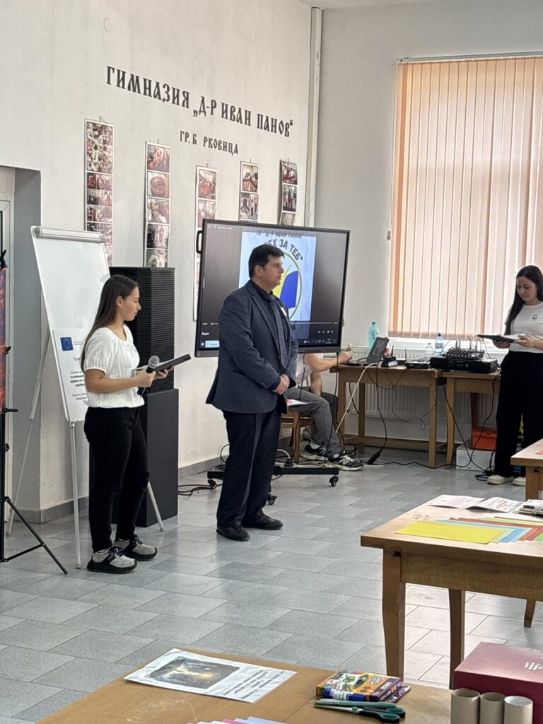 МЕЖДУУЧИЛИЩНА ДЕЙНОСТ ПО ПРОЕКТ „УСПЕХ ЗА ТЕБ“ ПОД МОТОТО „АЗ УСПЯВАМ“ - 19.03.2026 Г. МЕЖДУУЧИЛИЩНА ДЕЙНОСТ ПО ПРОЕКТ „УСПЕХ ЗА ТЕБ“ ПОД МОТОТО „АЗ УСПЯВАМ“ - 19.03.2026 Г.