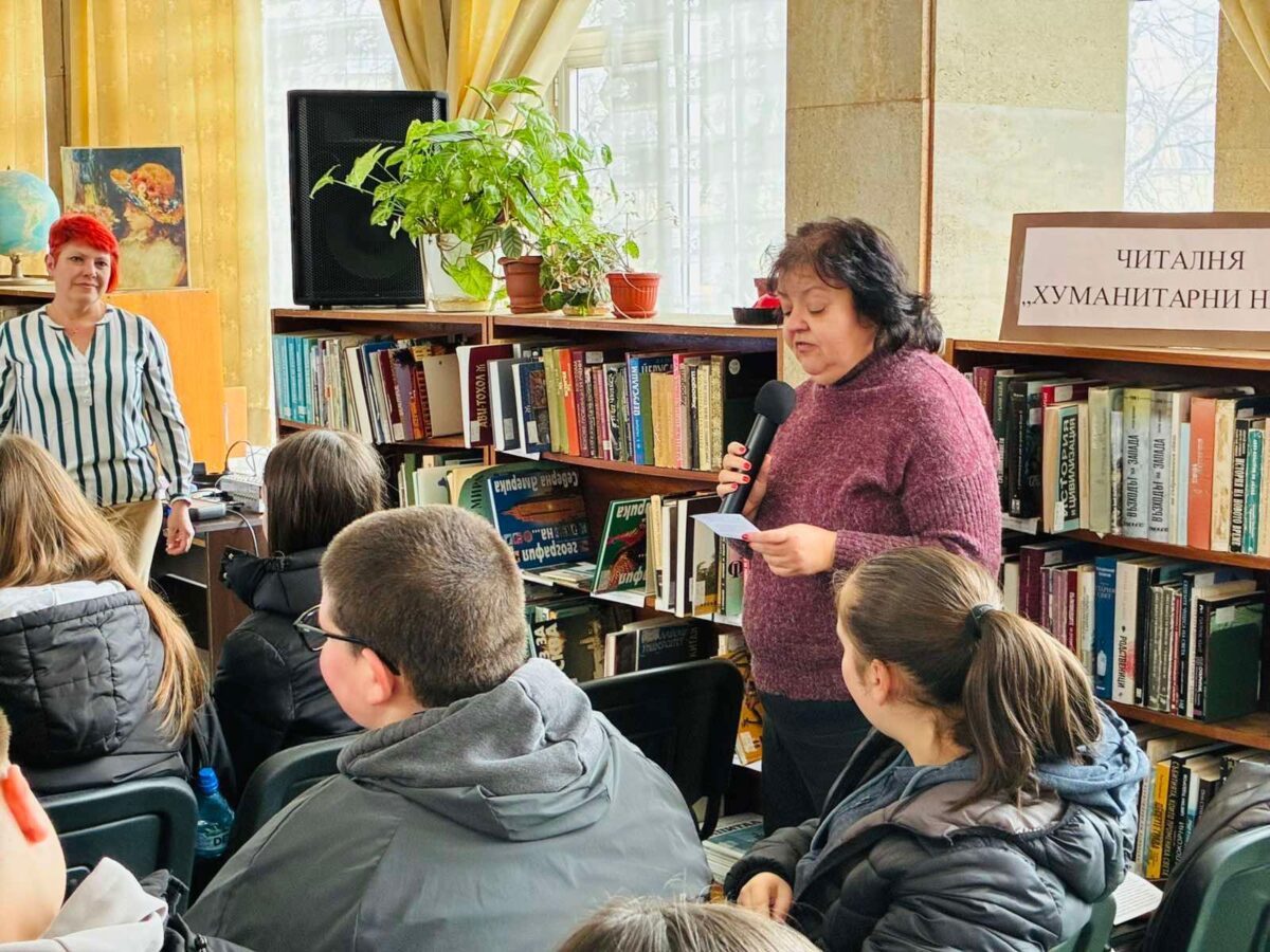 ПОЕТИЧНО МАТИНЕ В МОНТАНА ПОЕТИЧНО МАТИНЕ В МОНТАНА