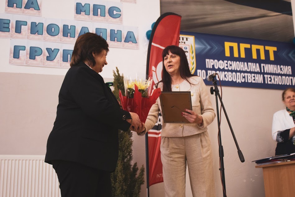 РЕГИОНАЛЕН КРЪГ НА НАЦИОНАЛНО СЪСТЕЗАНИЕ „НАЙ-ДОБЪР МЛАД АВТОМОНТЬОР И ВОДАЧ НА МПС“ ІV РЕГИОНАЛНА ГРУПА ОБЛАСТ МОНТАНА РЕГИОНАЛЕН КРЪГ НА НАЦИОНАЛНО СЪСТЕЗАНИЕ „НАЙ-ДОБЪР МЛАД АВТОМОНТЬОР И ВОДАЧ НА МПС“ ІV РЕГИОНАЛНА ГРУПА ОБЛАСТ МОНТАНА