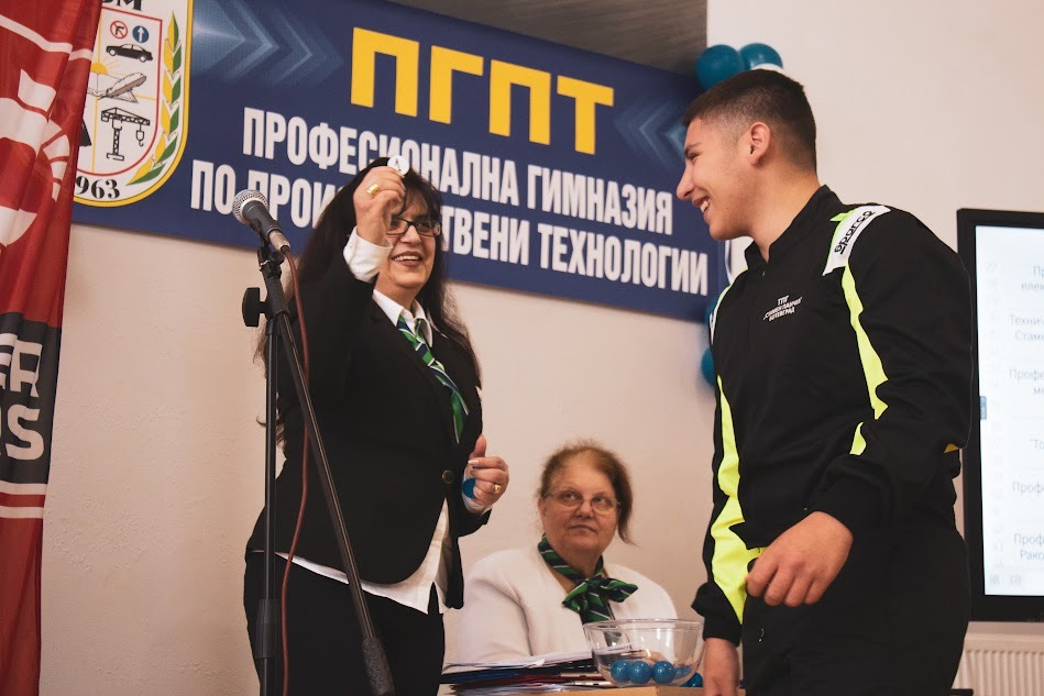 РЕГИОНАЛЕН КРЪГ НА НАЦИОНАЛНО СЪСТЕЗАНИЕ „НАЙ-ДОБЪР МЛАД АВТОМОНТЬОР И ВОДАЧ НА МПС“ ІV РЕГИОНАЛНА ГРУПА ОБЛАСТ МОНТАНА РЕГИОНАЛЕН КРЪГ НА НАЦИОНАЛНО СЪСТЕЗАНИЕ „НАЙ-ДОБЪР МЛАД АВТОМОНТЬОР И ВОДАЧ НА МПС“ ІV РЕГИОНАЛНА ГРУПА ОБЛАСТ МОНТАНА