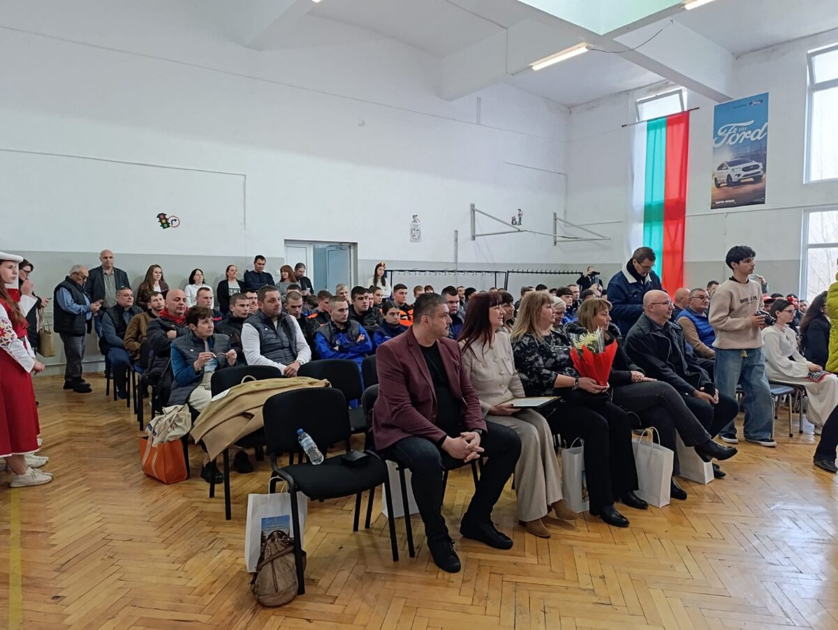 РЕГИОНАЛЕН КРЪГ НА НАЦИОНАЛНО СЪСТЕЗАНИЕ „НАЙ-ДОБЪР МЛАД АВТОМОНТЬОР И ВОДАЧ НА МПС“ ІV РЕГИОНАЛНА ГРУПА ОБЛАСТ МОНТАНА РЕГИОНАЛЕН КРЪГ НА НАЦИОНАЛНО СЪСТЕЗАНИЕ „НАЙ-ДОБЪР МЛАД АВТОМОНТЬОР И ВОДАЧ НА МПС“ ІV РЕГИОНАЛНА ГРУПА ОБЛАСТ МОНТАНА