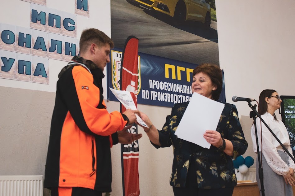 РЕГИОНАЛЕН КРЪГ НА НАЦИОНАЛНО СЪСТЕЗАНИЕ „НАЙ-ДОБЪР МЛАД АВТОМОНТЬОР И ВОДАЧ НА МПС“ ІV РЕГИОНАЛНА ГРУПА ОБЛАСТ МОНТАНА РЕГИОНАЛЕН КРЪГ НА НАЦИОНАЛНО СЪСТЕЗАНИЕ „НАЙ-ДОБЪР МЛАД АВТОМОНТЬОР И ВОДАЧ НА МПС“ ІV РЕГИОНАЛНА ГРУПА ОБЛАСТ МОНТАНА