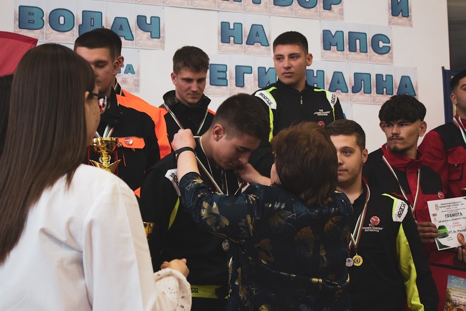 РЕГИОНАЛЕН КРЪГ НА НАЦИОНАЛНО СЪСТЕЗАНИЕ „НАЙ-ДОБЪР МЛАД АВТОМОНТЬОР И ВОДАЧ НА МПС“ ІV РЕГИОНАЛНА ГРУПА ОБЛАСТ МОНТАНА РЕГИОНАЛЕН КРЪГ НА НАЦИОНАЛНО СЪСТЕЗАНИЕ „НАЙ-ДОБЪР МЛАД АВТОМОНТЬОР И ВОДАЧ НА МПС“ ІV РЕГИОНАЛНА ГРУПА ОБЛАСТ МОНТАНА