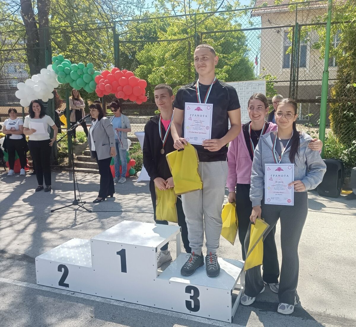 ОБЛАСТЕН КРЪГ НА НАЦИОНАЛНОТО СЪСТЕЗАНИЕ ПО БЕЗОПАСНОСТ НА ДВИЖЕНИЕТО ПО ПЪТИЩАТА ЗА 2026 ГОДИНА В ОБЛАСТ МОНТАНА ОБЛАСТЕН КРЪГ НА НАЦИОНАЛНОТО СЪСТЕЗАНИЕ ПО БЕЗОПАСНОСТ НА ДВИЖЕНИЕТО ПО ПЪТИЩАТА ЗА 2026 ГОДИНА В ОБЛАСТ МОНТАНА