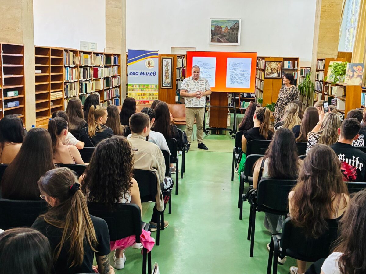 МЛАДЕЖКА НОЩ НА ЛИТЕРАТУРАТА МЛАДЕЖКА НОЩ НА ЛИТЕРАТУРАТА