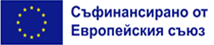 ПРОЕКТ BG05SFPR001-2.001-0001 „КОМПЕТЕНТНОСТИ НА ФОКУС“ ПРОЕКТ BG05SFPR001-2.001-0001 „КОМПЕТЕНТНОСТИ НА ФОКУС“