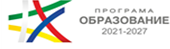 ПРОЕКТ BG05SFPR001-2.001-0001 „КОМПЕТЕНТНОСТИ НА ФОКУС“ ПРОЕКТ BG05SFPR001-2.001-0001 „КОМПЕТЕНТНОСТИ НА ФОКУС“