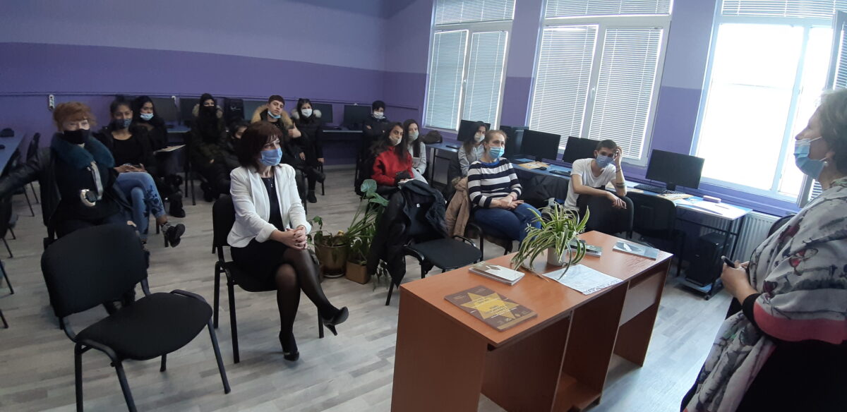 Урок по достойнство Урок по достойнство