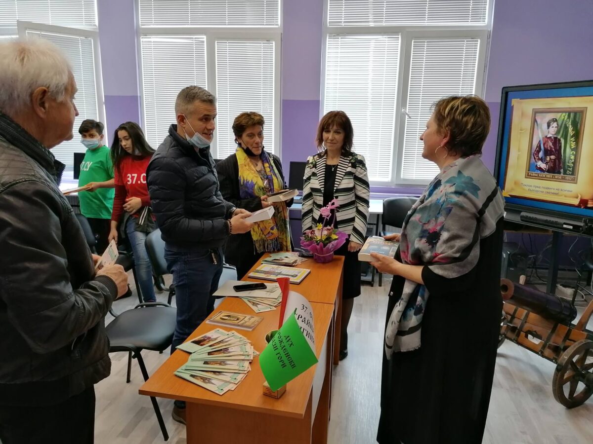 Хроника на една безсмъртна пролет Хроника на една безсмъртна пролет