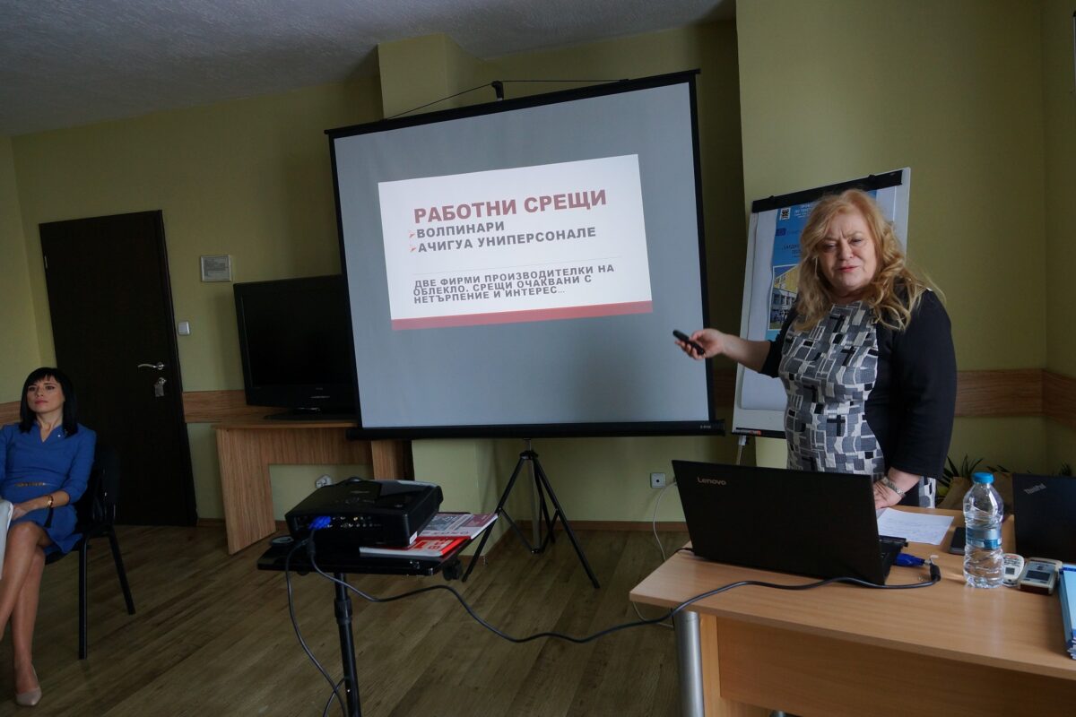 „Заедно можем, заедно успяваме“ - Проект ERASMUS+ 2020-1-BG01-KA102-078870 „Заедно можем, заедно успяваме“ - Проект ERASMUS+ 2020-1-BG01-KA102-078870