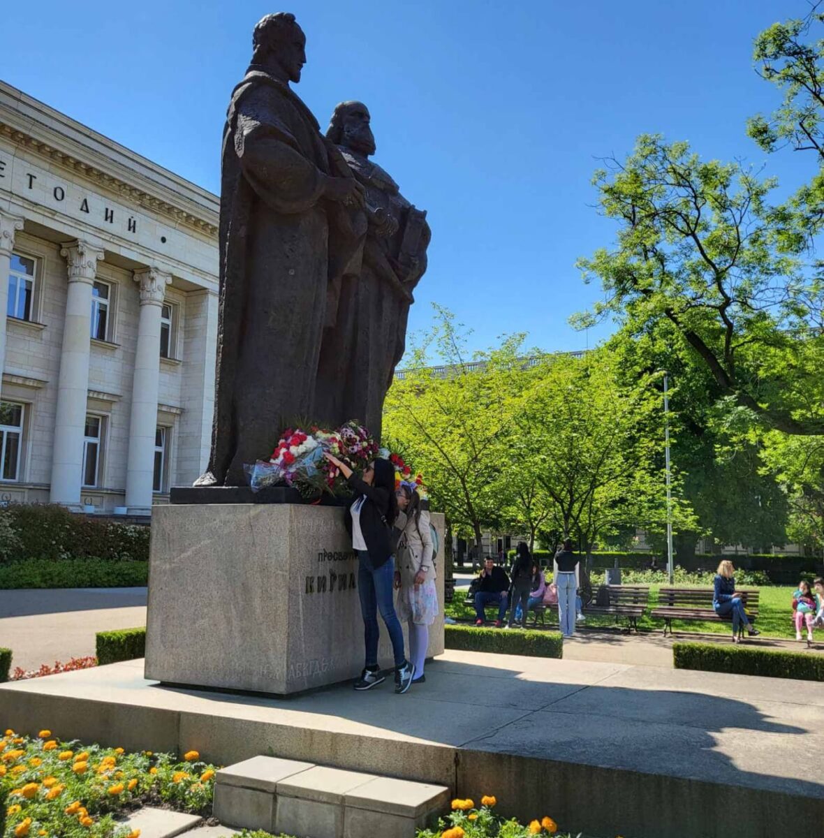82.ОУ “Васил Априлов” почете 24. Май - Ден на Българската азбука, просвета и култура и на славянската писменост 82.ОУ “Васил Априлов” почете 24. Май - Ден на Българската азбука, просвета и култура и на славянската писменост