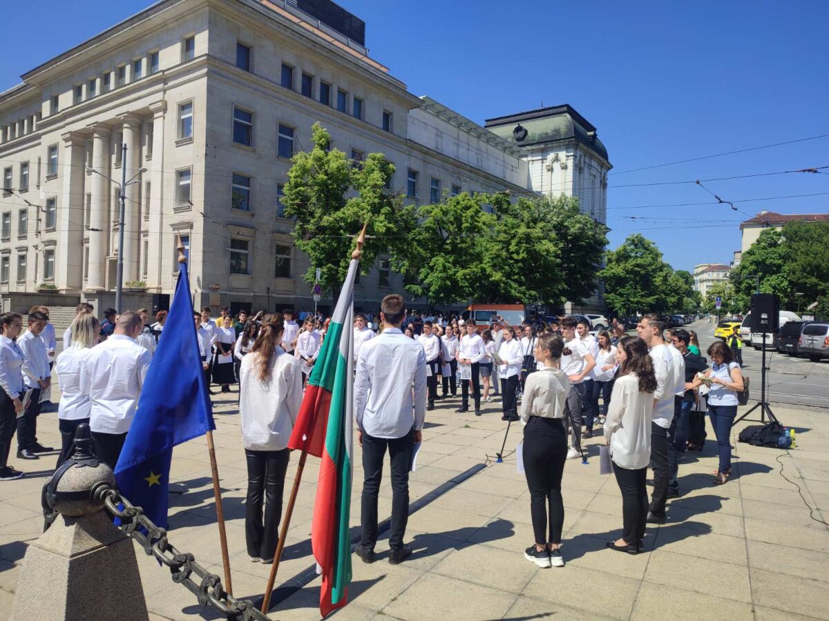 На 2 юни – В пантеона на Свободата На 2 юни – В пантеона на Свободата