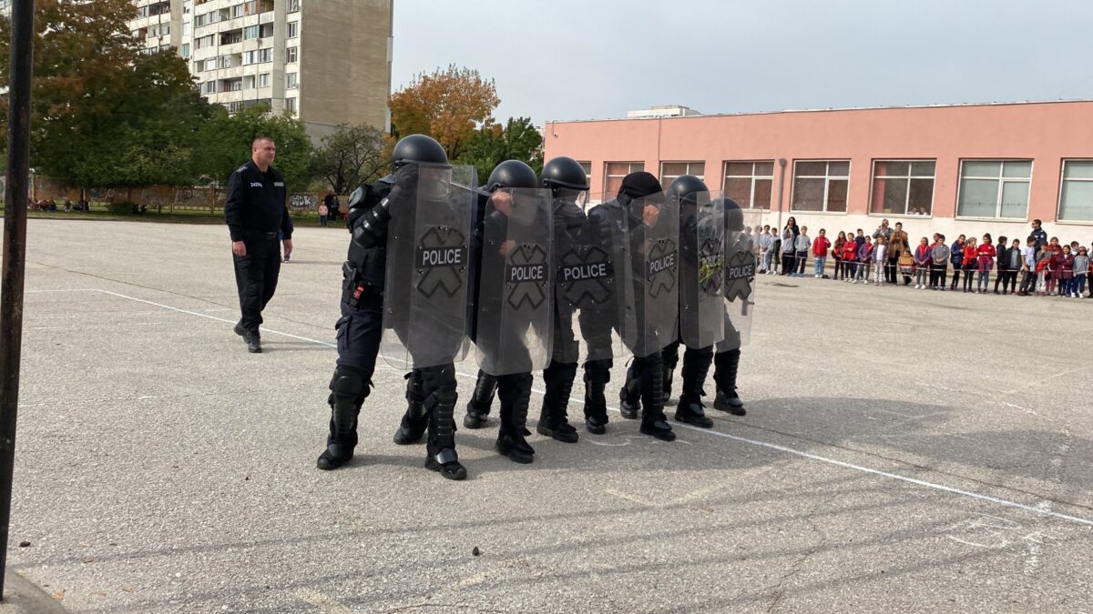Детско полицейско управление в 4. ОУ „Проф. Джон Атанасов“ Детско полицейско управление в 4. ОУ „Проф. Джон Атанасов“