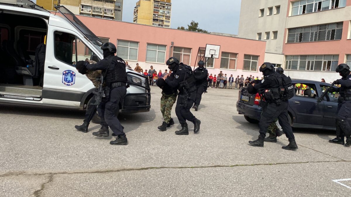 Детско полицейско управление в 4. ОУ „Проф. Джон Атанасов“ Детско полицейско управление в 4. ОУ „Проф. Джон Атанасов“