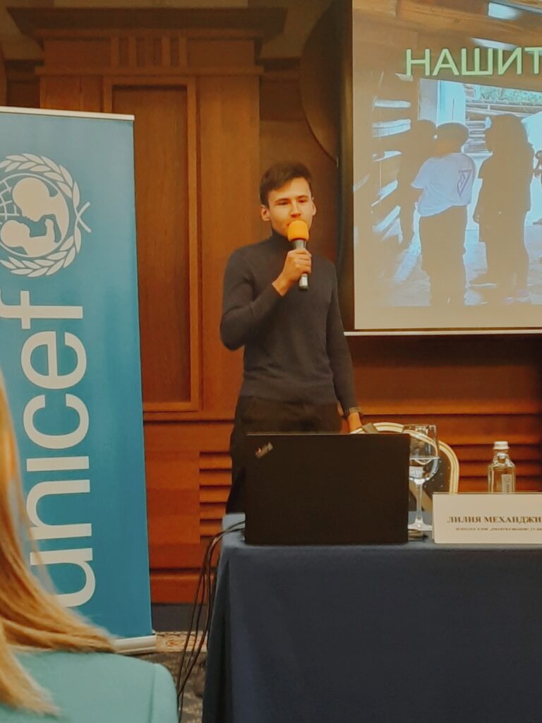 „Училище без агресия за сигурна училищна среда“ „Училище без агресия за сигурна училищна среда“