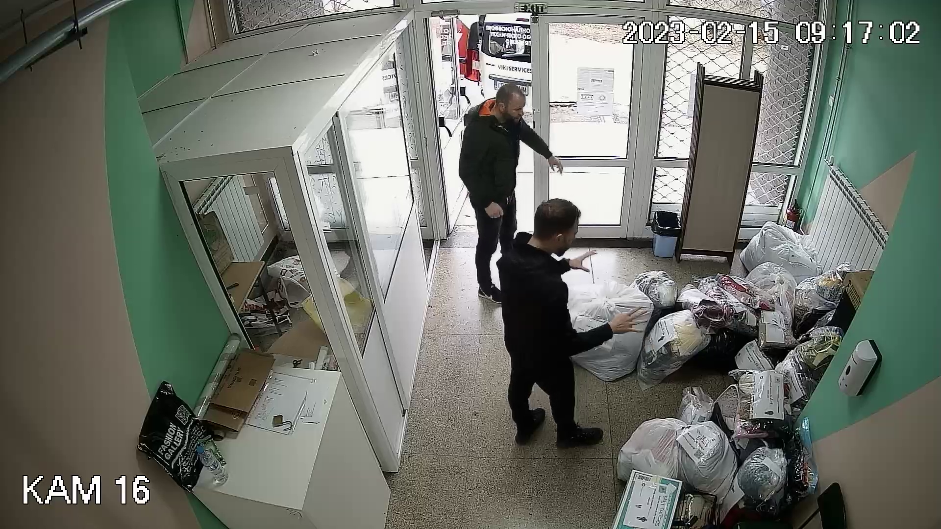 107 ОУ „Хан Крум“ и тяхната кампания „От деца за деца“ 107 ОУ „Хан Крум“ и тяхната кампания „От деца за деца“