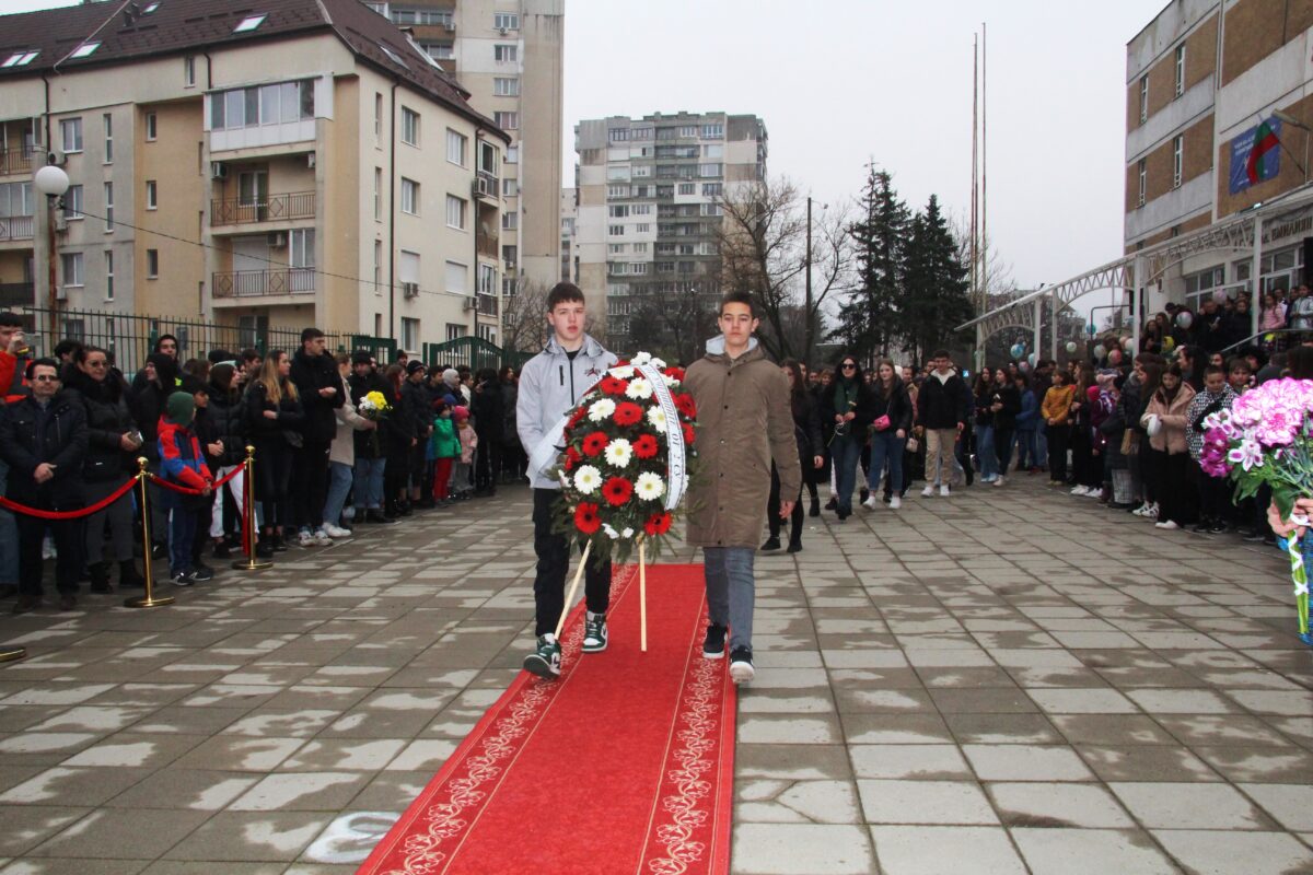 Патронен празник на 2. СУ „Акад. Емилиян Станев“ Патронен празник на 2. СУ „Акад. Емилиян Станев“