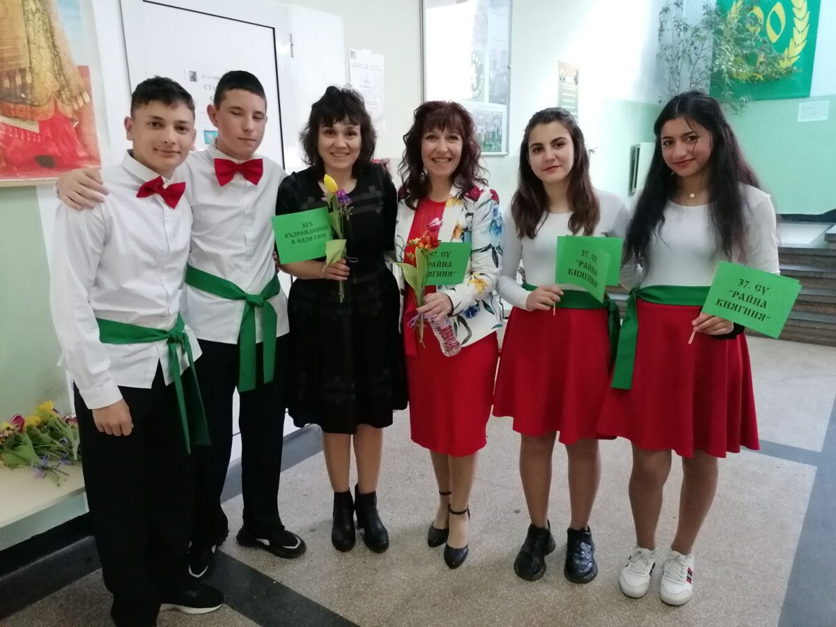 Открит урок в ІV клас Открит урок в ІV клас