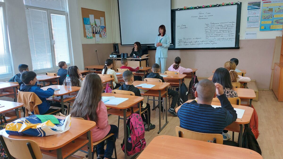 Открит урок в ІV клас Открит урок в ІV клас