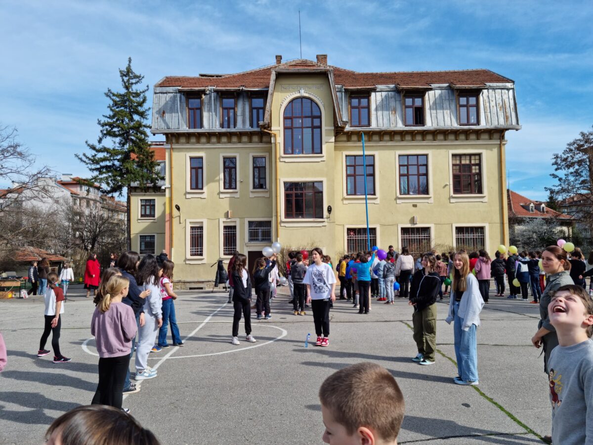 Отбелязване на международния ден на математиката в 38 ОУ „Васил Априлов“ Отбелязване на международния ден на математиката в 38 ОУ „Васил Априлов“
