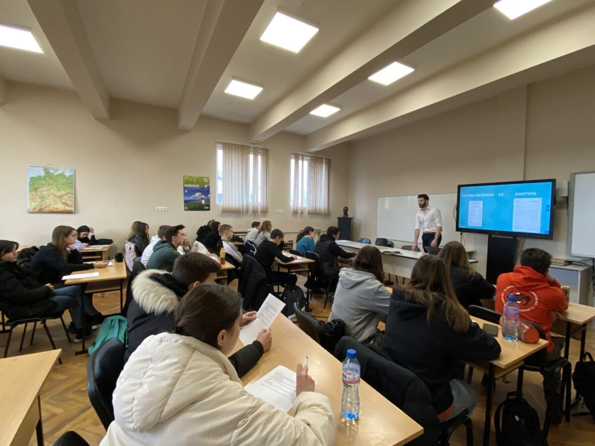 Открити педагогически практики в 19.СУ “Елин Пелин” Открити педагогически практики в 19.СУ “Елин Пелин”