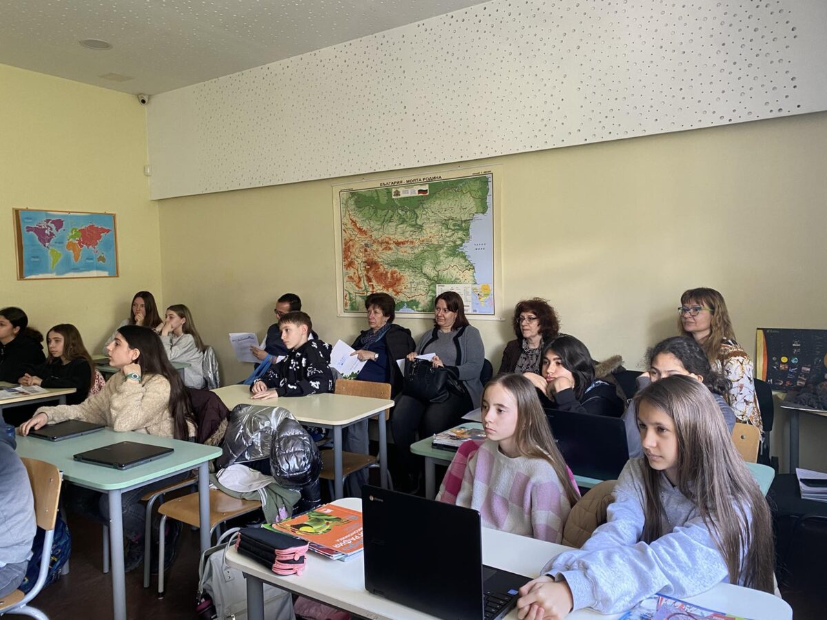 Открити педагогически практики в 19.СУ “Елин Пелин” Открити педагогически практики в 19.СУ “Елин Пелин”