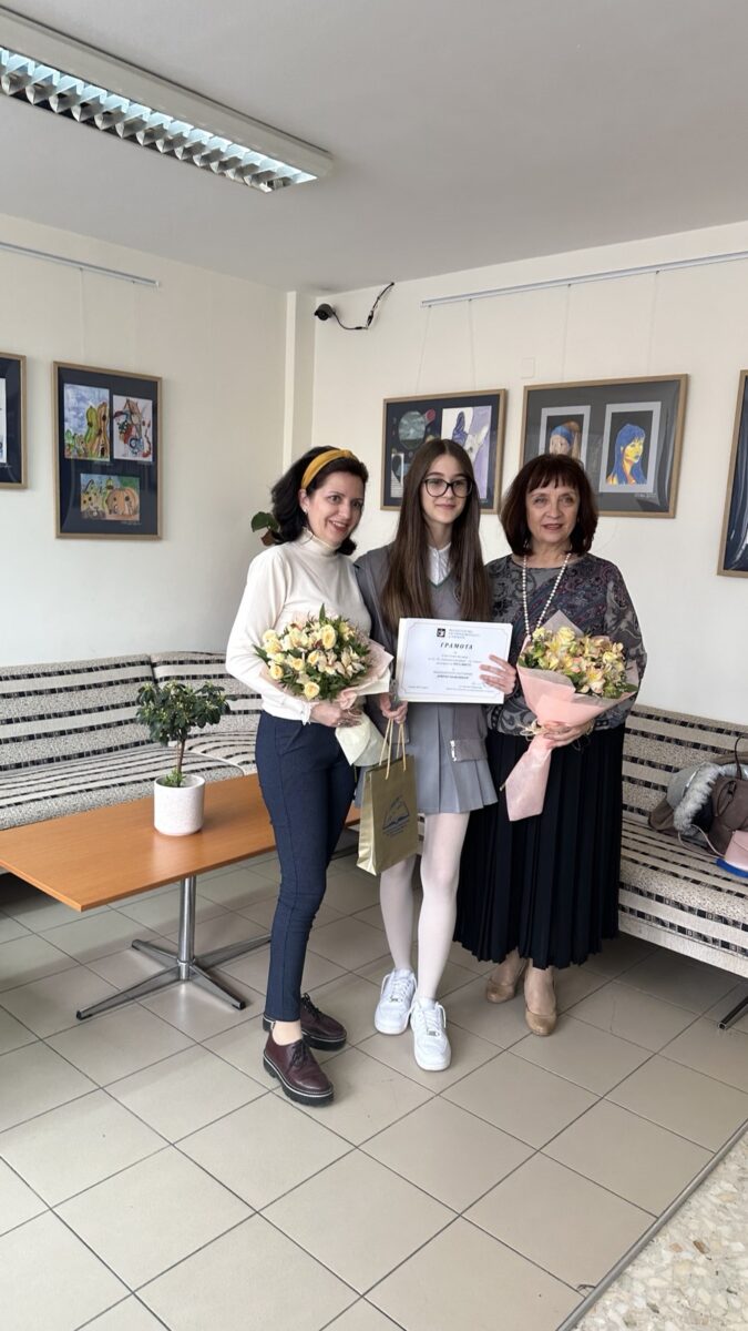 Ключът към музиката Ключът към музиката