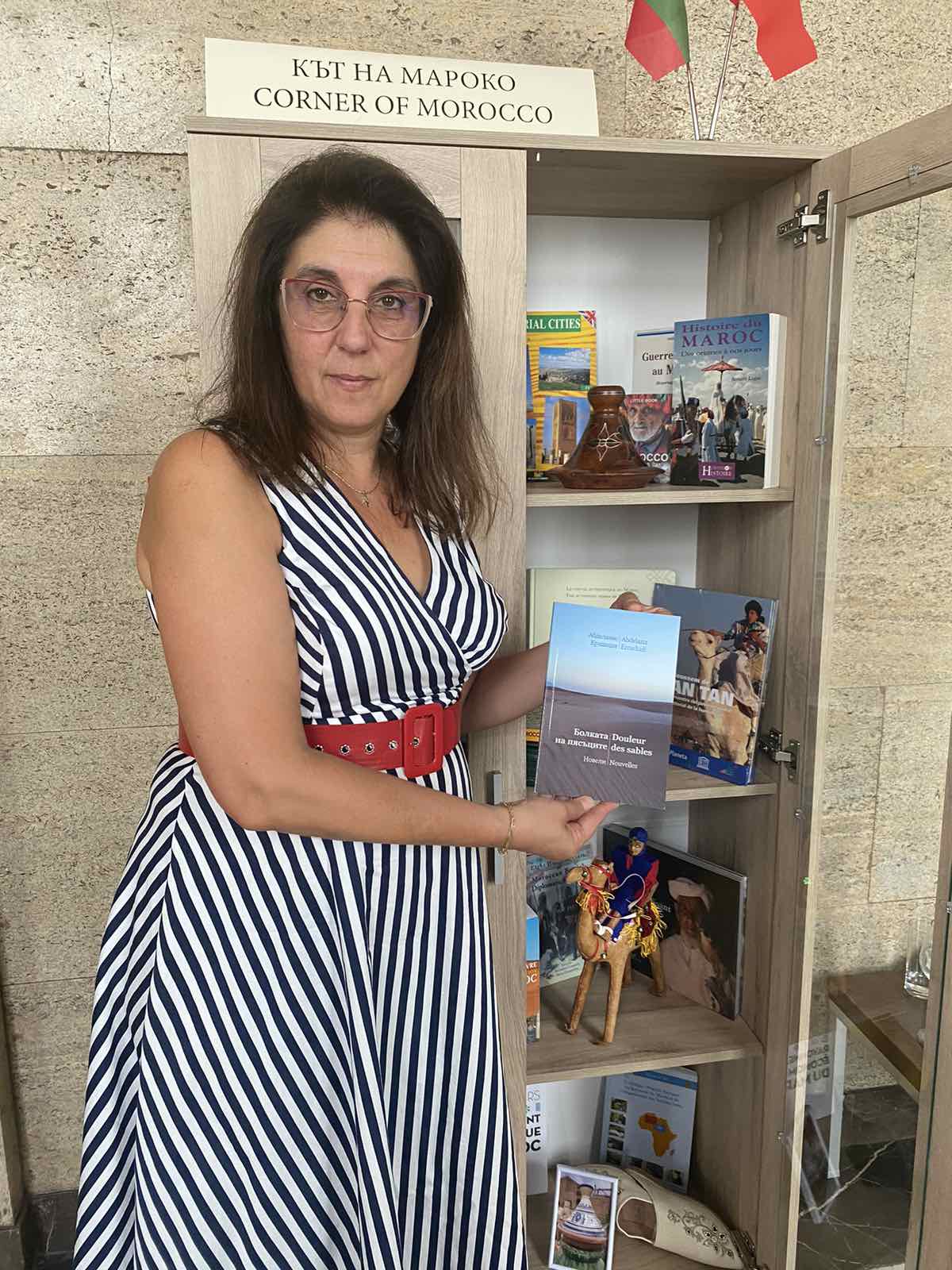 Участие на учители по френски език в празника на Трона на Кралство Мароко Участие на учители по френски език в празника на Трона на Кралство Мароко