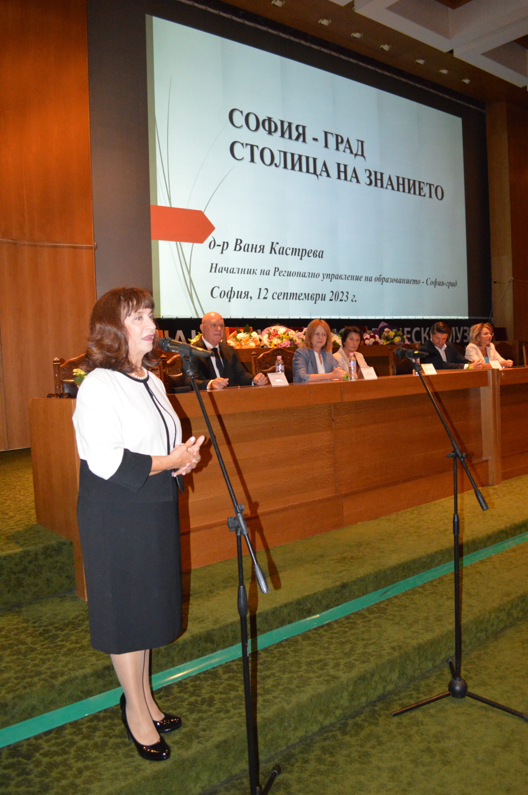 София като столица на знанието си поставя за цел да продължи повишаването на компетентностите на учениците София като столица на знанието си поставя за цел да продължи повишаването на компетентностите на учениците