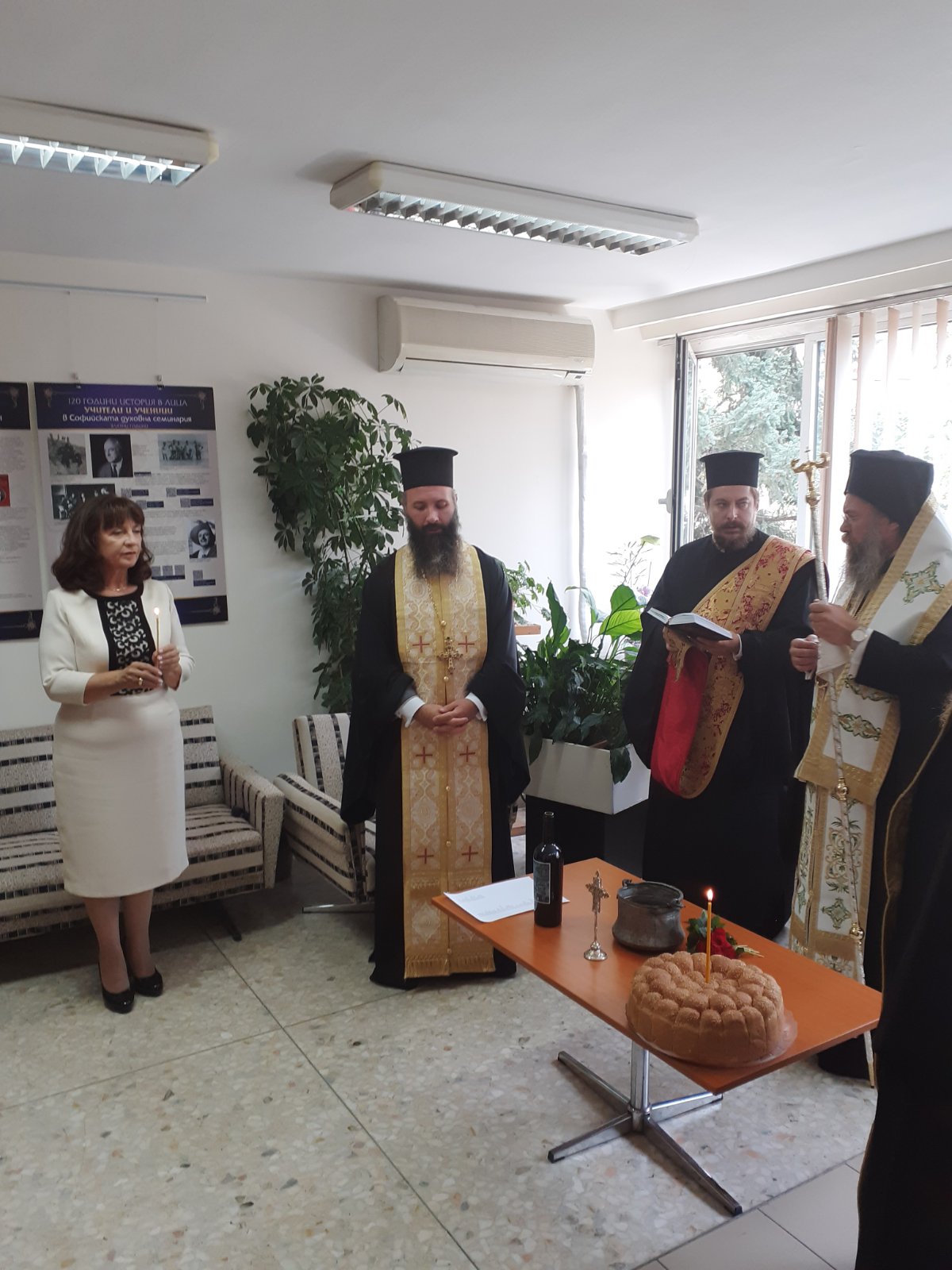 Д-р Ваня Кастрева „Носим отговорността да водим бъдещето ни за ръка“ – РУО-София-град отбеляза началото на учебната година с изложба Д-р Ваня Кастрева „Носим отговорността да водим бъдещето ни за ръка“ – РУО-София-град отбеляза началото на учебната година с изложба