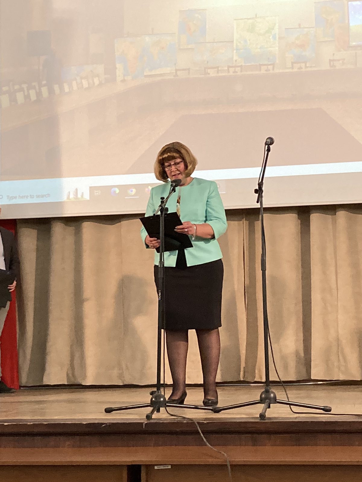 Национална олимпиада по география и икономика 19.04 – 21.04.2024 г., гр. София Национална олимпиада по география и икономика 19.04 – 21.04.2024 г., гр. София