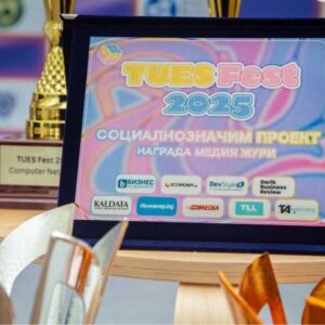 Ден на отворените врати на ТУЕС към ТУ- София Ден на отворените врати на ТУЕС към ТУ- София