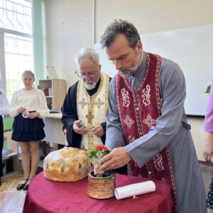 ПАТРОНЕН ПРАЗНИК НА 150. ОУ „ЦАР СИМЕОН ПЪРВИ“ ПАТРОНЕН ПРАЗНИК НА 150. ОУ „ЦАР СИМЕОН ПЪРВИ“