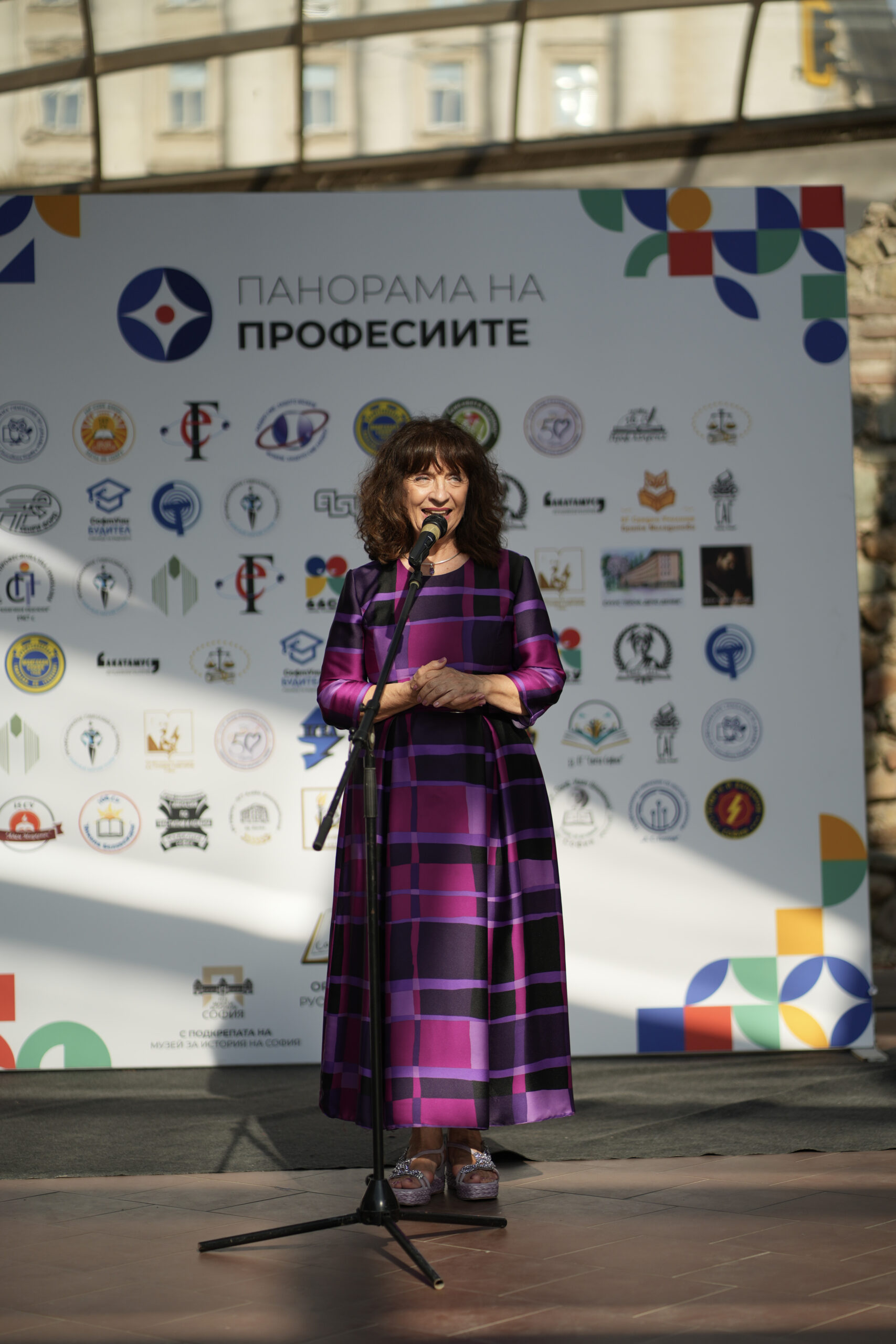 Панорама на професиите 2025: стотици ученици, десетки училища, един избор с посока Панорама на професиите 2025: стотици ученици, десетки училища, един избор с посока