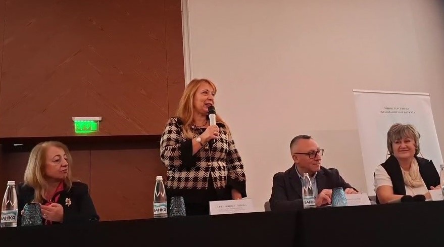 РУО – София-град организира семинар за успешна адаптация на деца в ранна детска възраст РУО – София-град организира семинар за успешна адаптация на деца в ранна детска възраст