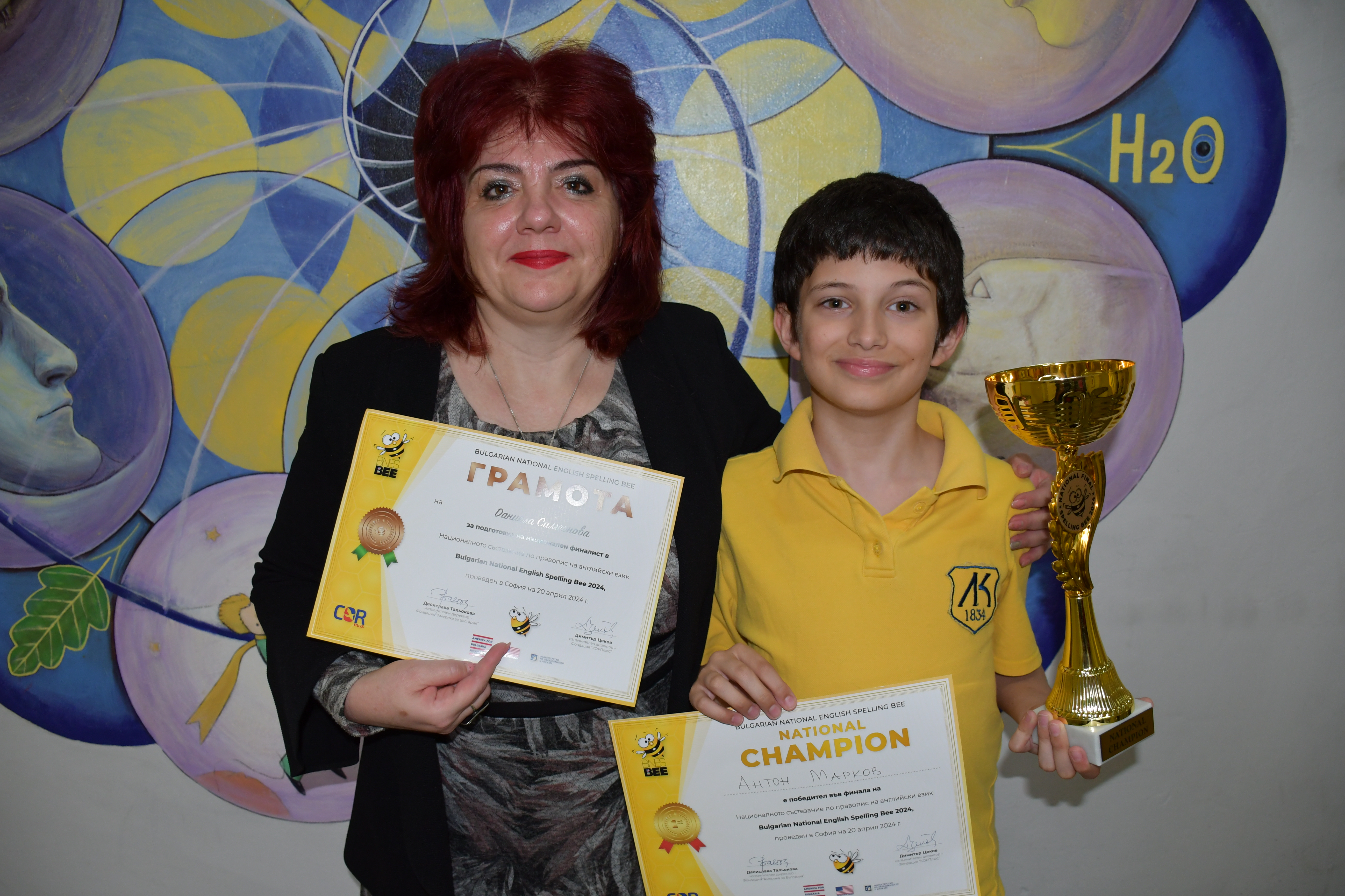 ШЕСТОКЛАСНИК ОТ ОУ “ЛЮБЕН КАРАВЕЛОВ” СТАНА НАЦИОНАЛЕН ШАМПИОН ПО SPELLING BEE ШЕСТОКЛАСНИК ОТ ОУ “ЛЮБЕН КАРАВЕЛОВ” СТАНА НАЦИОНАЛЕН ШАМПИОН ПО SPELLING BEE